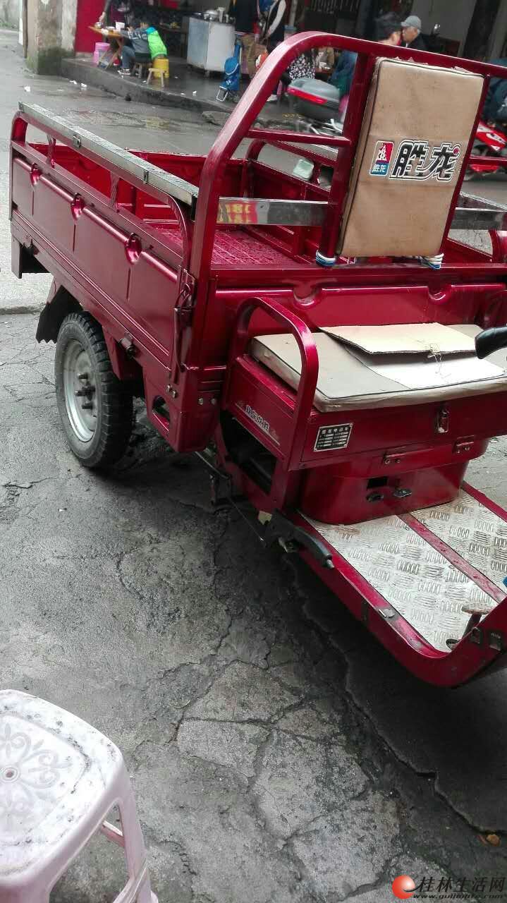 ת�õ綯3�ֳ�1��08����.�˳���