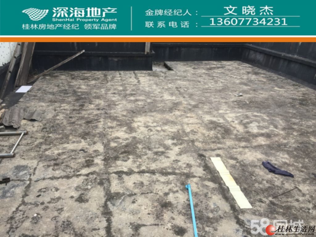 J���������С����¥����������2��1��ֻҪ21��