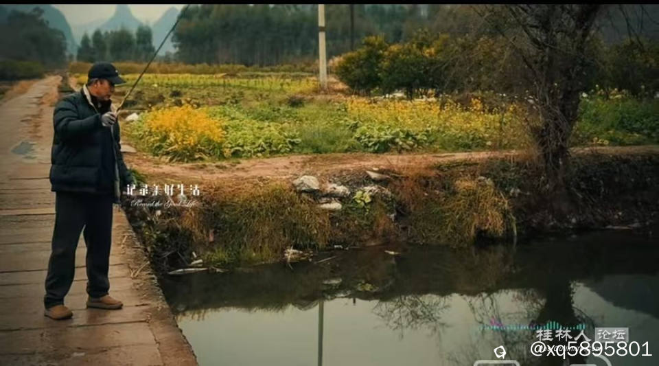 垂钓2