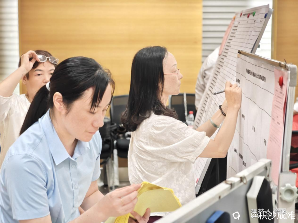 图片 7.png