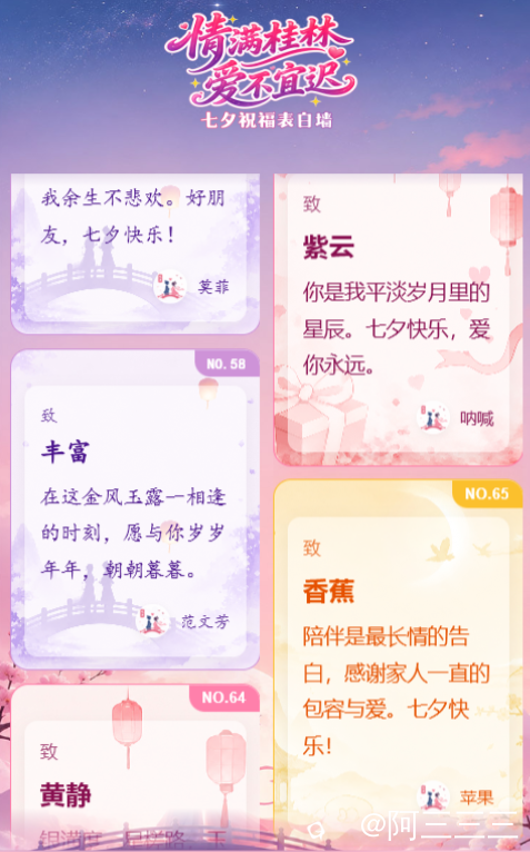 微信图片_20260819105255_977_7.png