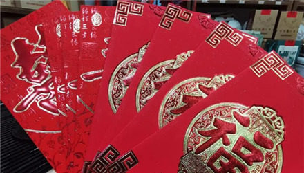 初八开工大吉，滚滚财源万事兴