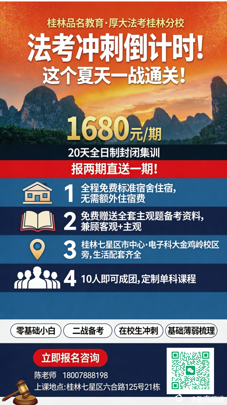 图片 2.png