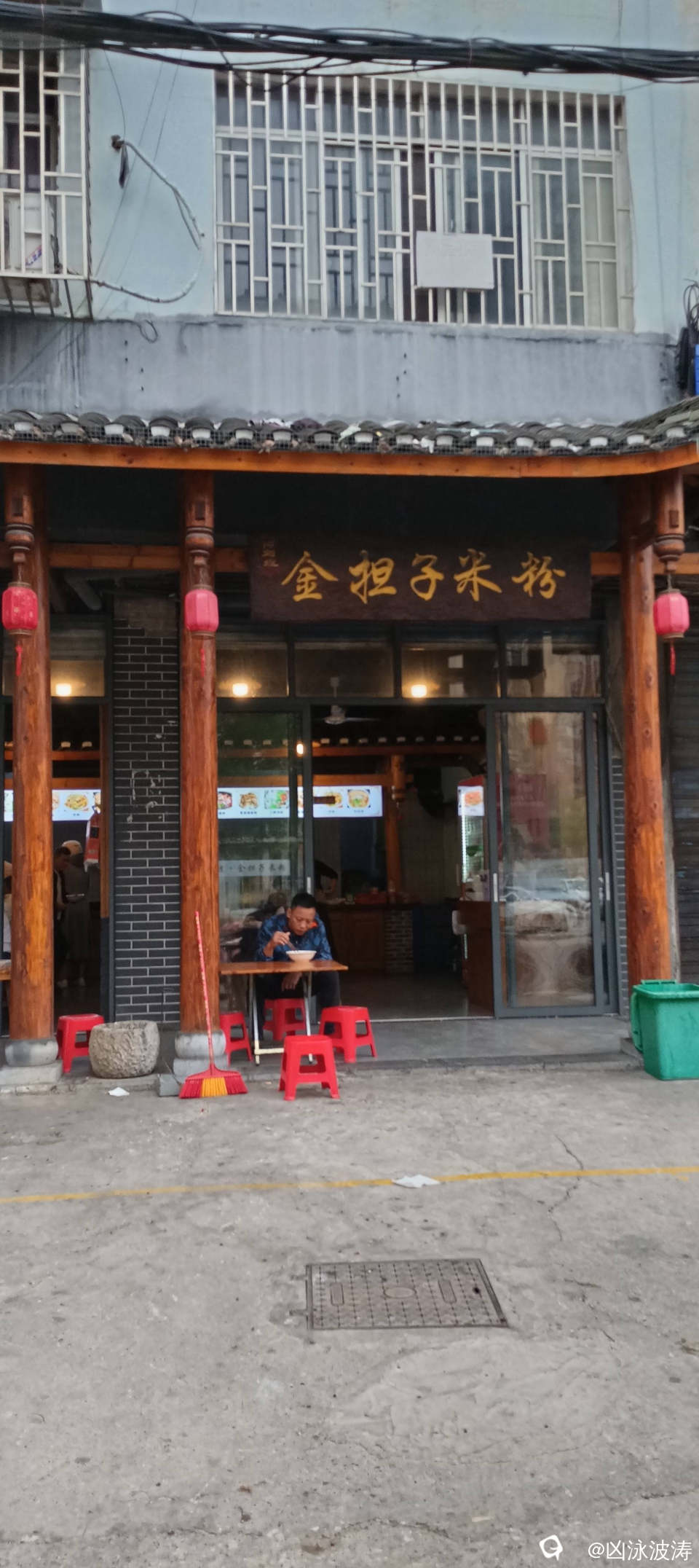 7213facc-b68a-6191-bfb7-0298300030b0.jpg