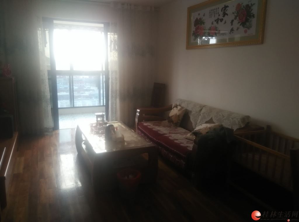 �»鷿���Լ�ֻס�˰��������ס��2��2��1��