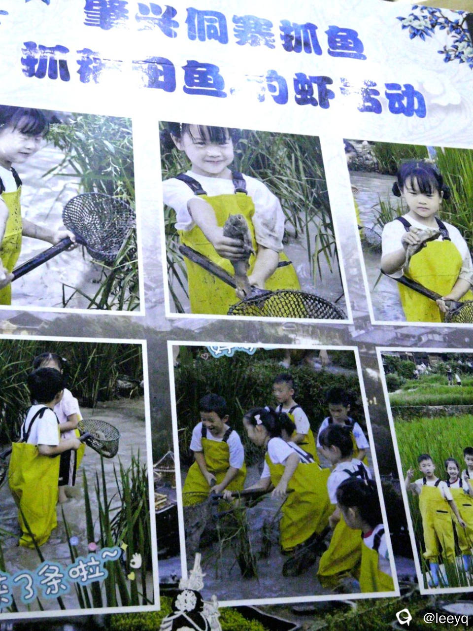 P1014198_副本.jpg