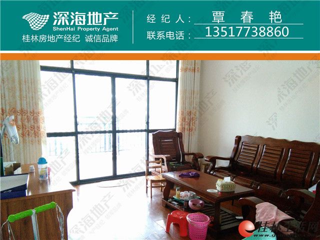 q1800/��ɽˮ��˳�3��