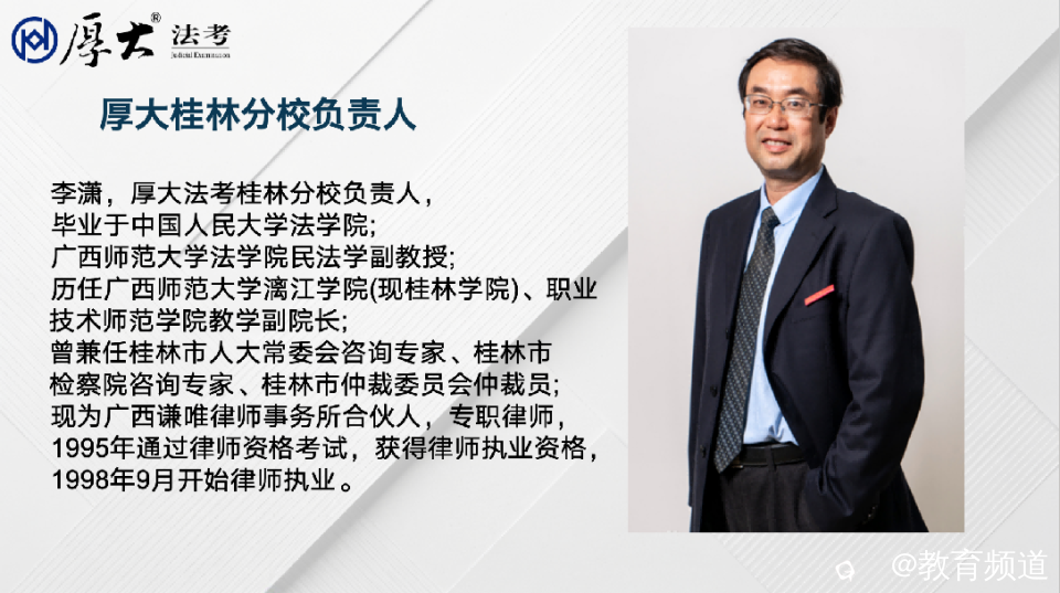 图片 12.png