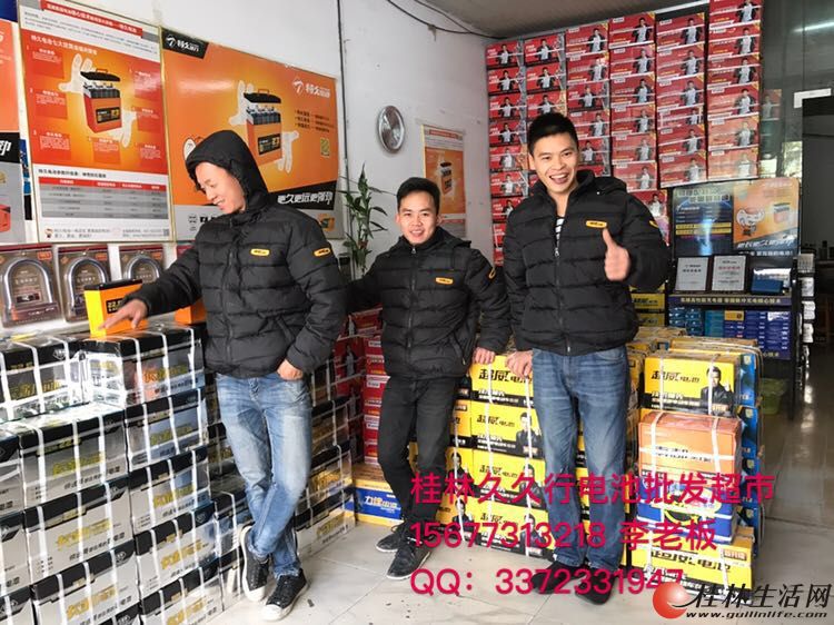 �ڹ��ֻ��������Ƚ�ʵ�ݣ�ȥ���ִ���·9����ҽ��¥¥���ǼҾþ��е����������