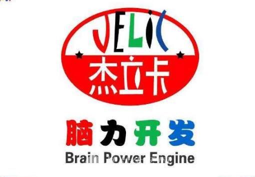 �����������������˷Ѷ���Ǯ�ܲ�