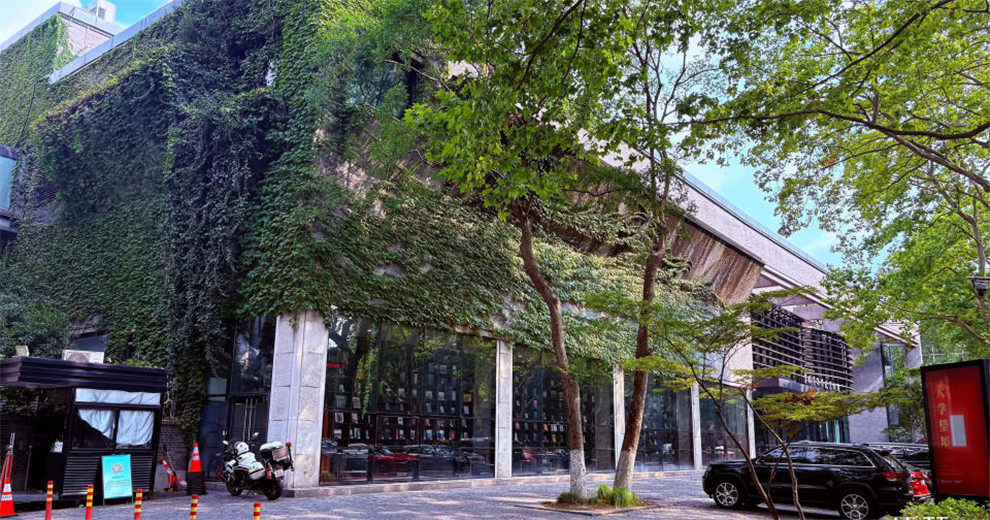 中国美术学院美术馆真是一个宝藏地啊