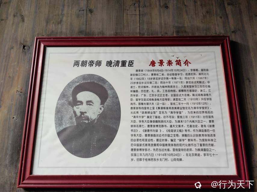 e0b47665-532c-ac01-2f07-84a371791e7c.jpg