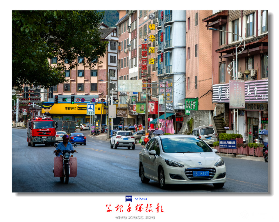 IMG_20240717_163111 拷贝_副本.jpg