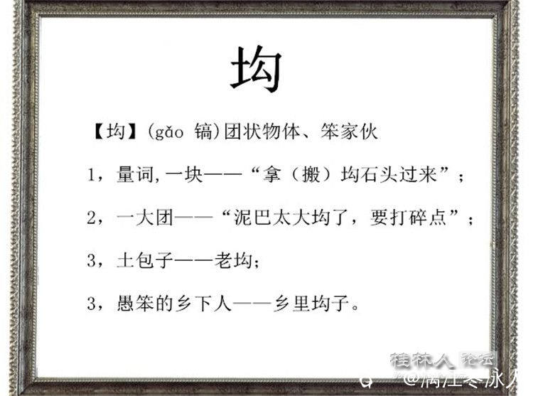 截图202410181029003606.jpg