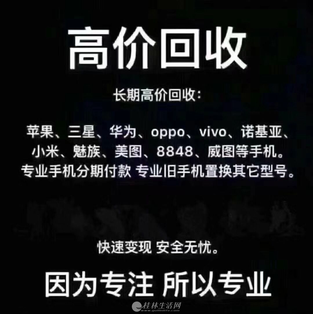 ���ֱ��ش�������ƻ��XS XS max �Ͽ�X ƻ��8 8p 7p ֧�ֵ�Ѻ