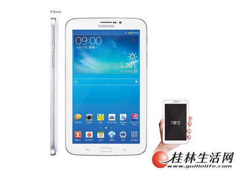 ����Samsung GALAXY Tab3 7.0 3G�� T211