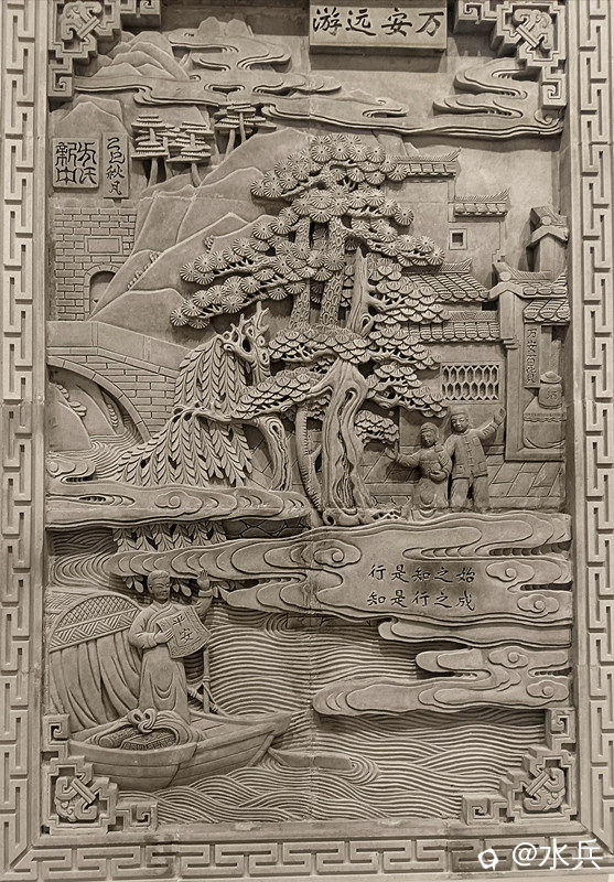 IMG_20260521_185709_副本.jpg