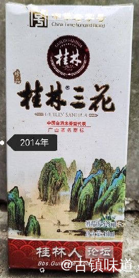 127.jpg