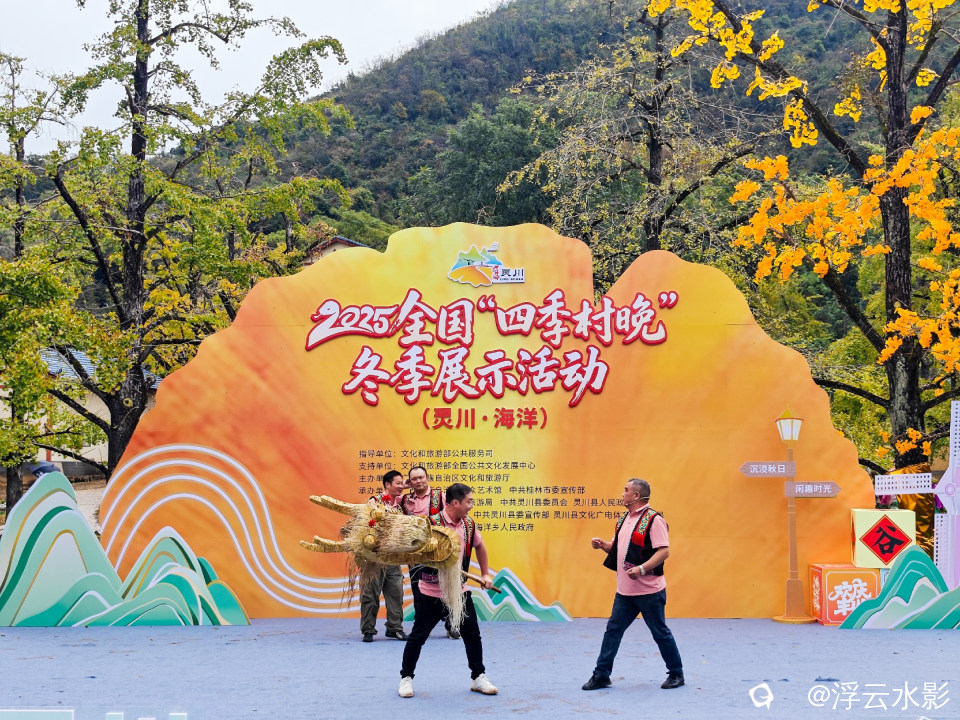 IMG_20251108_101313-23 [最大宽度 2400 最大高度 1800].jpg