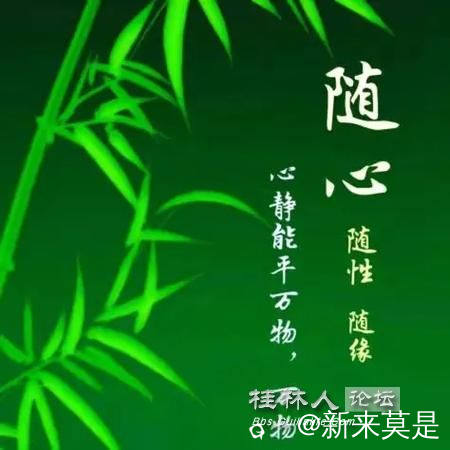 u=1209843597,1815470550&fm=253&app=138&f=JPEG.jpg