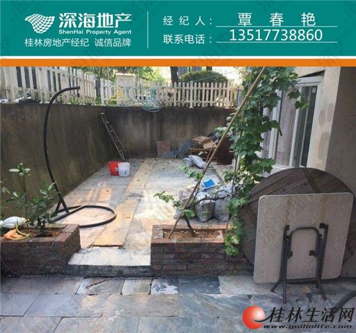 q70��ɽˮͬ��˳�4��175�O��һ��70�O��԰