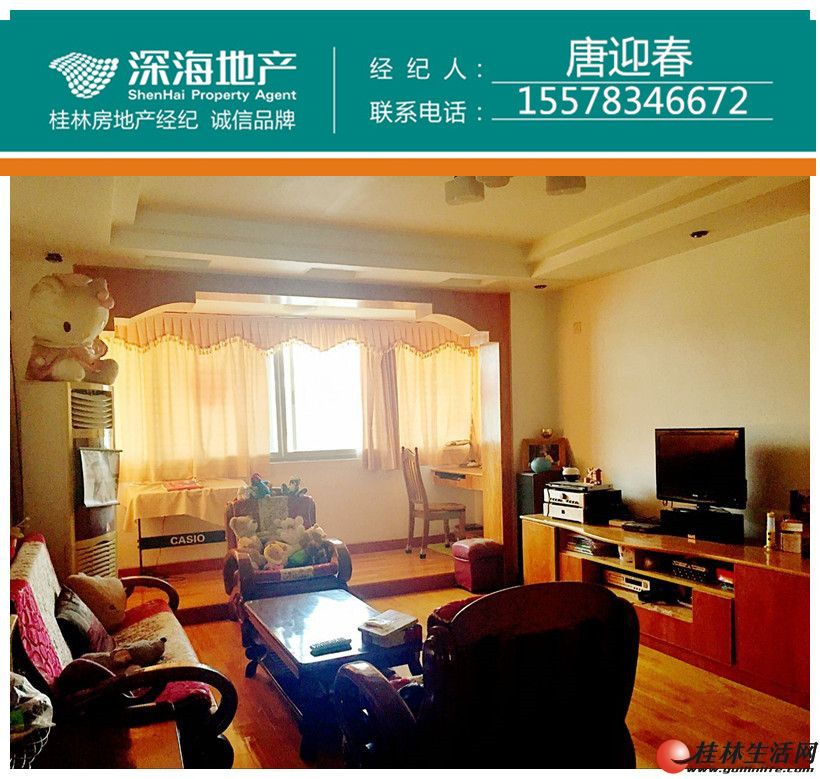 T�������ҽԺ2��2��90�O ��װ62�� ���ű���