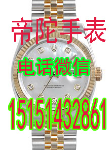 ������ʯ��������ݻ����λ��յ䵱��Ѻ