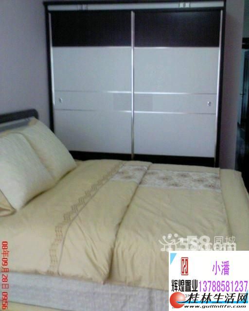 EE�����޼��ա�2��2�� (�»鷿)��װ����