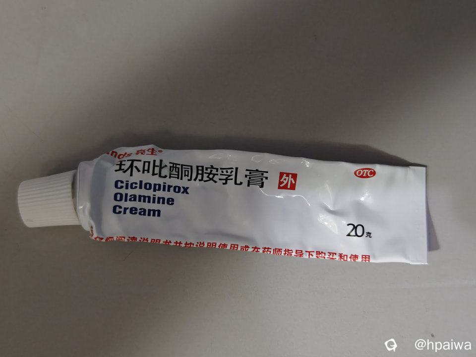 QQ图片20260728114930.jpg
