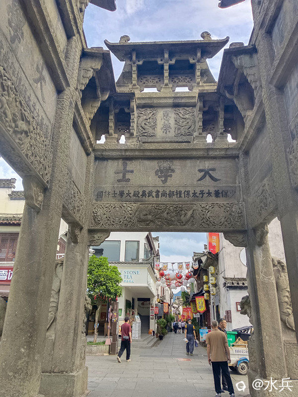 IMG_20260521_162028_副本.jpg