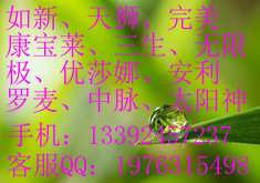 ������С���и߼��չ���������������������Ʒ