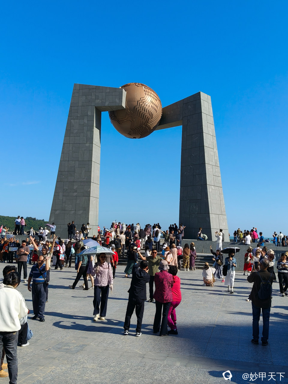 IMG20251116141536.jpg