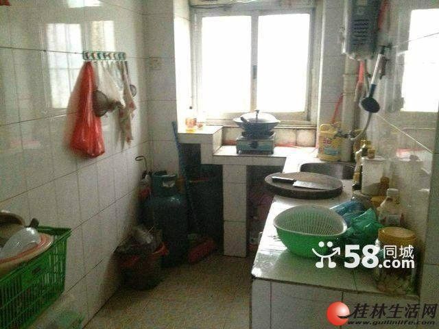 Q������·-�����������᡿3��1�� 75�O���ͼ� ��˰��