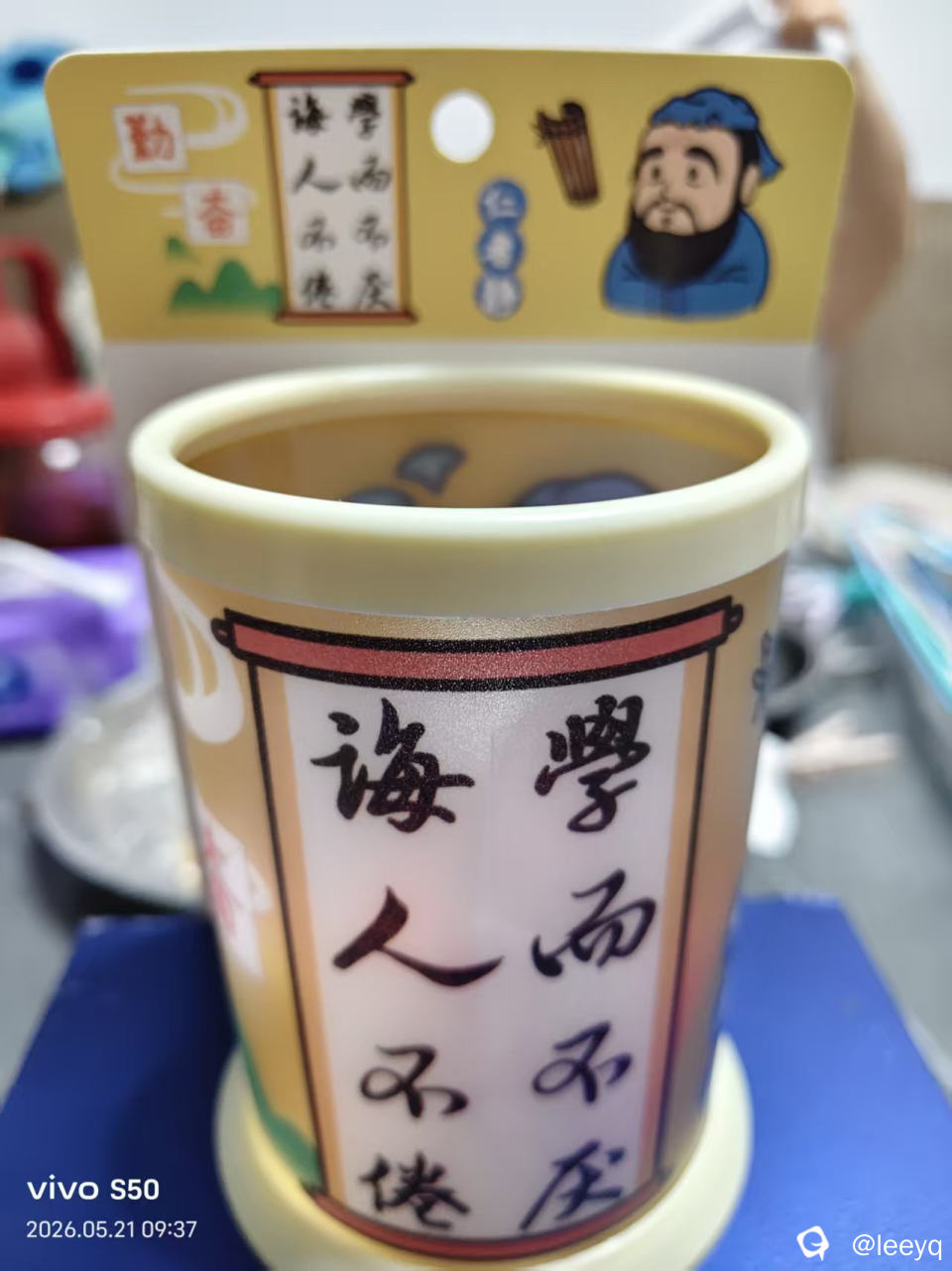 微信图片_20260523154425_119_117.jpg