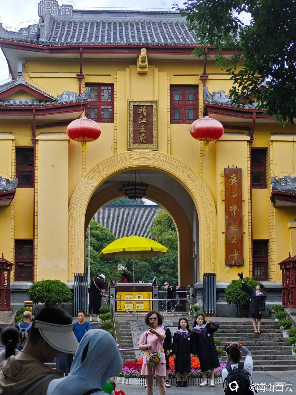 微信图片_20240813134051.jpg