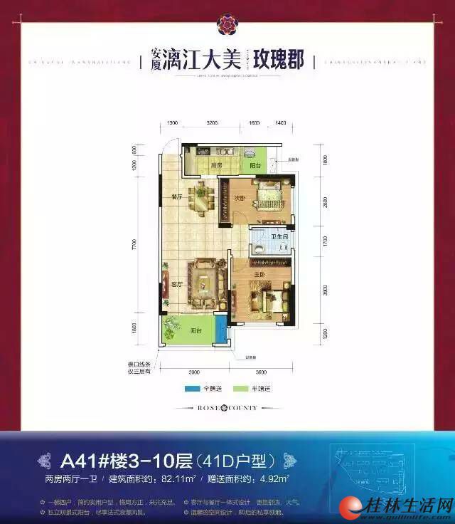 M �����콭���� 2��3�� 75�O-130�O ¥����ѡ ���н��