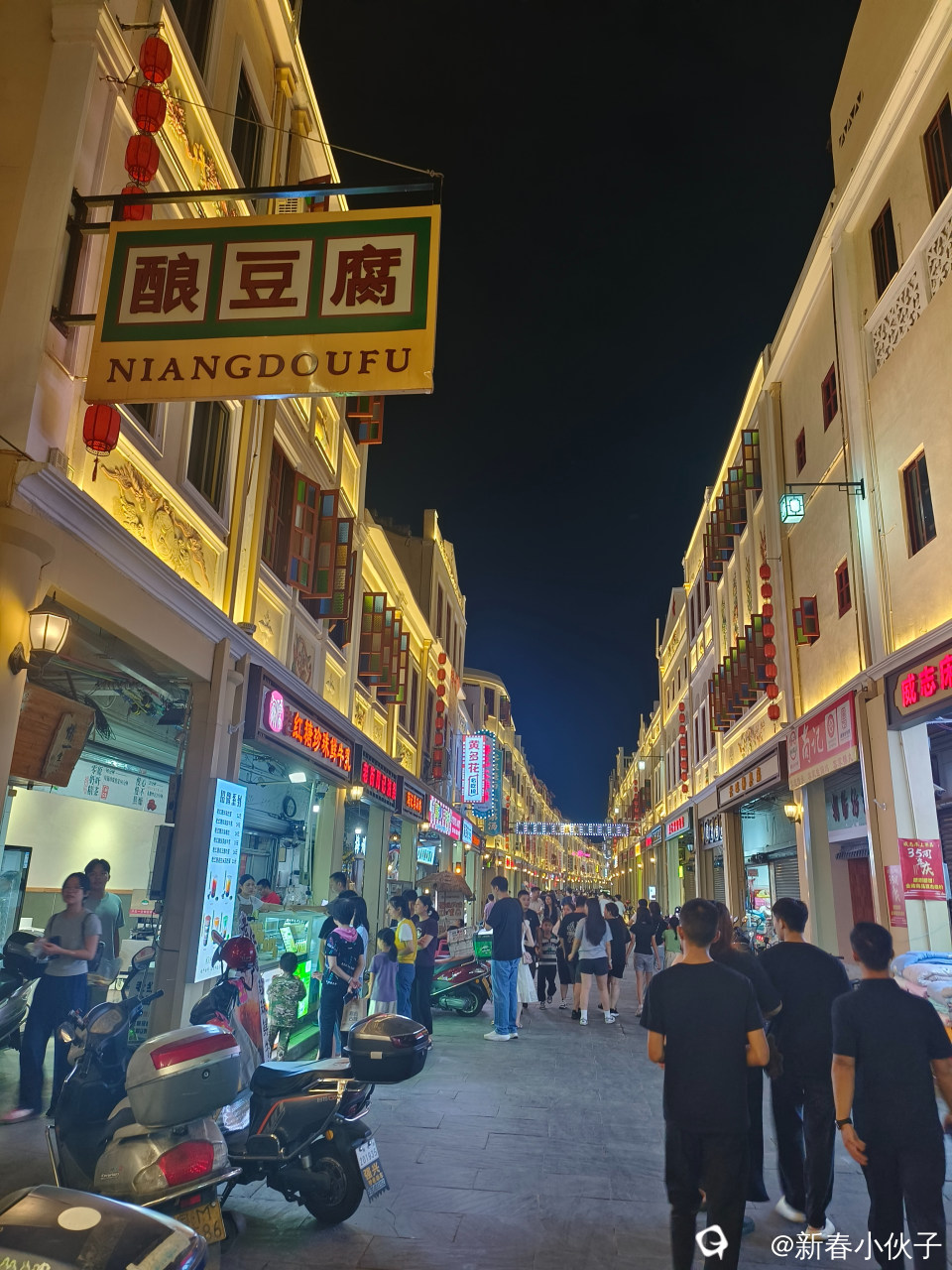 客家美食的代表--酿豆腐