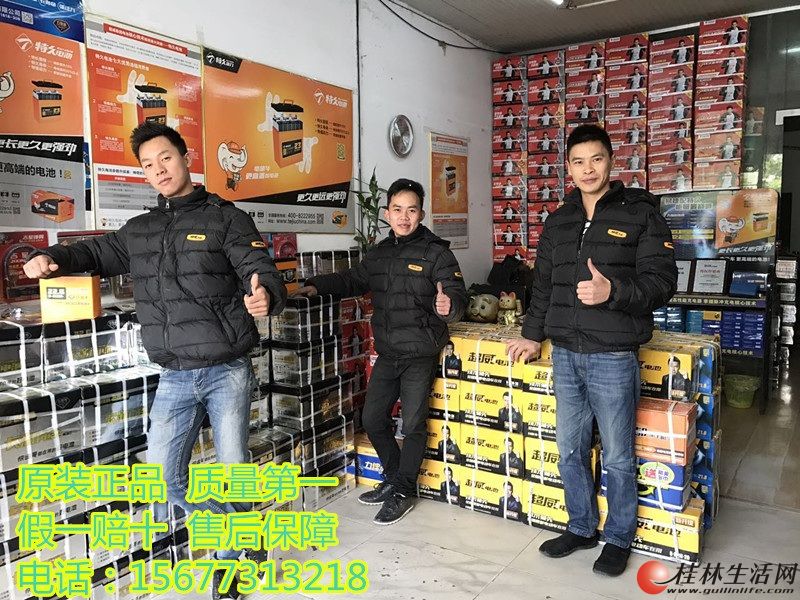 ���ֵ綯������������б��ϵ���Ծɻ��µ�è�壡 ���±���