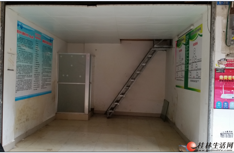���ֻ�վ������Һ��������25ƽ����