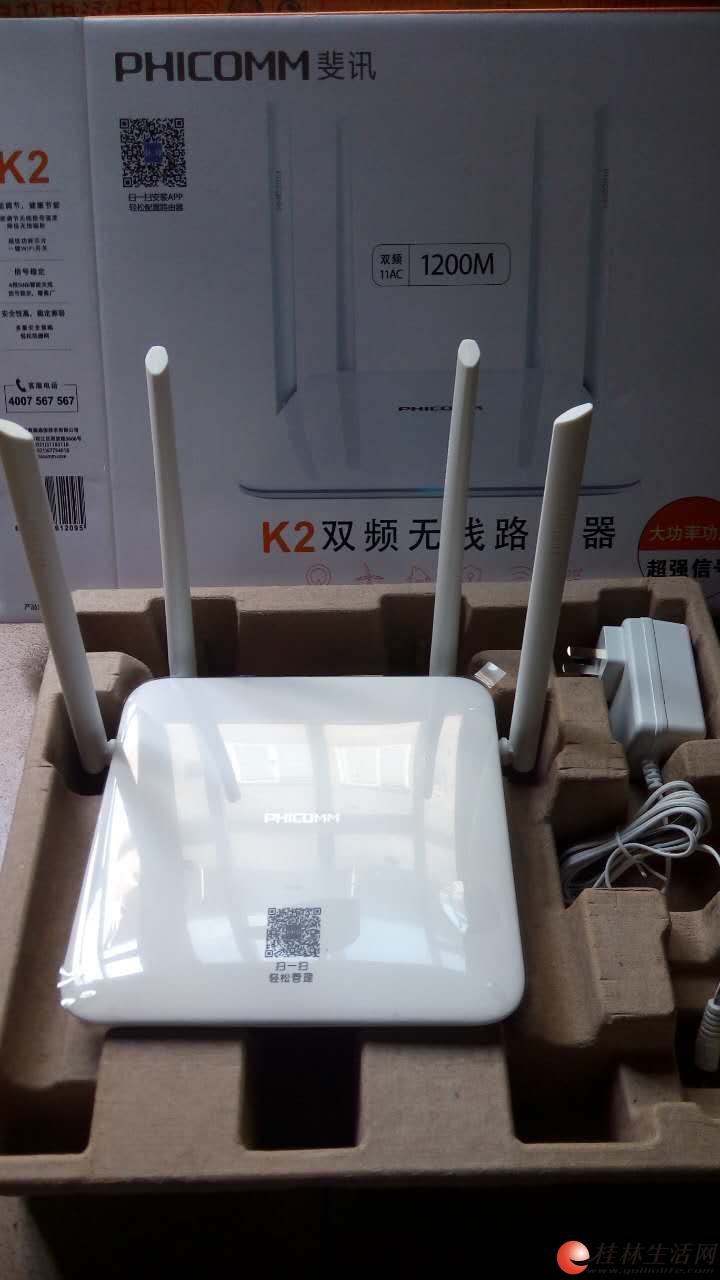 ����ȫ���Ѷ·����60Ԫ