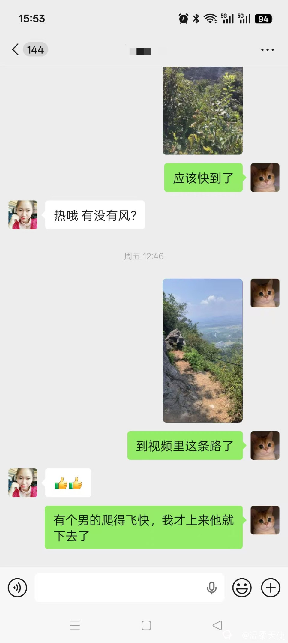 d87d0e400dac3f57b4e583c99f3e7a8d.jpg