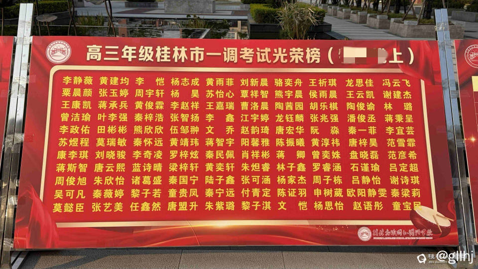 一调1IMG_1851（论坛）.jpg
