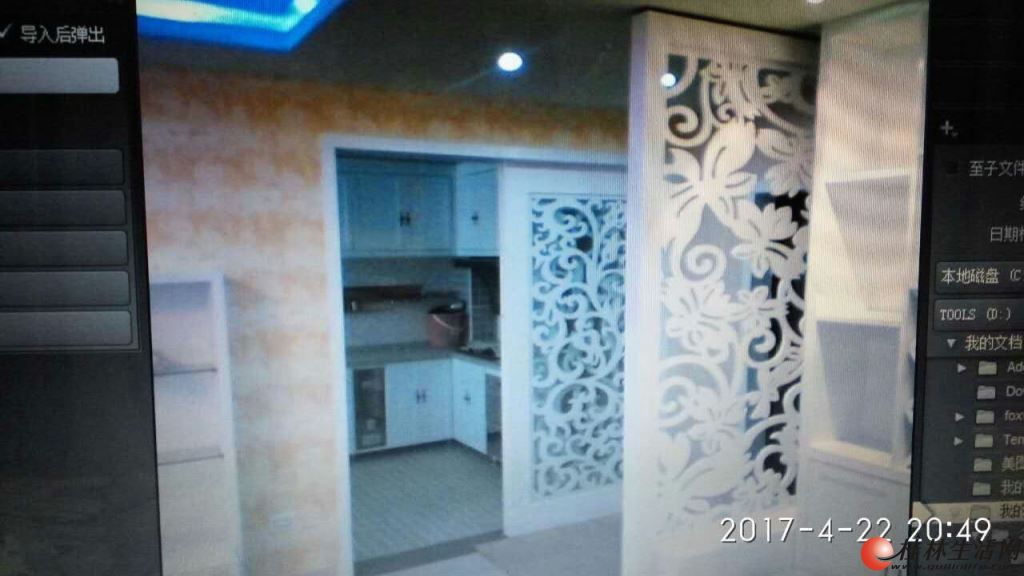 �۾���ͥ���̲ ��װ3�� ����5¥ ����65��