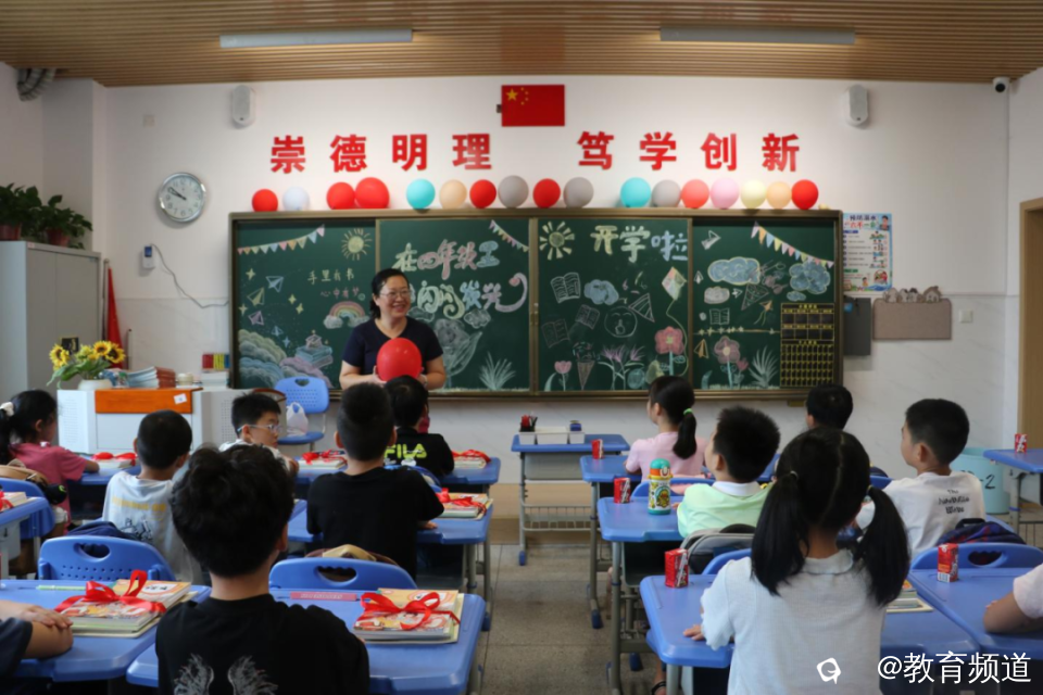 图片 13.png