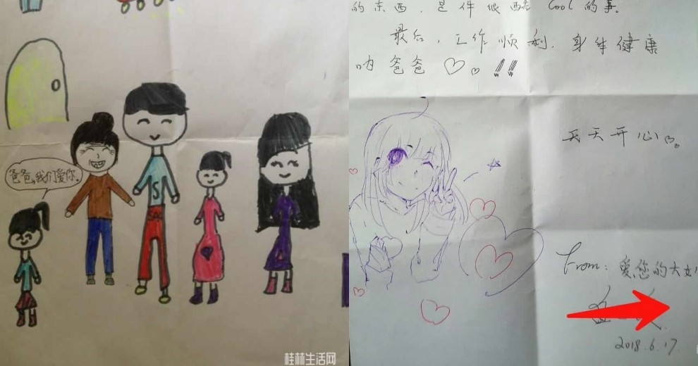 这些年，与孩子们在一起的幸福时光