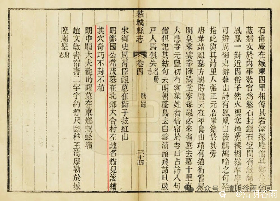 dc7c23dc-f22d-ac5c-6f0a-76c1674b8b26.jpg