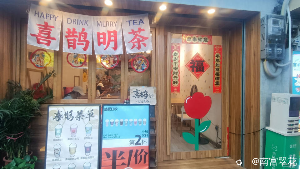 微信图片_20240725141307.jpg