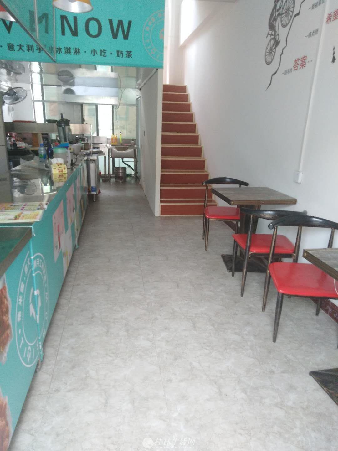�������ӿƴ��ַ���ת�� ������ת����װ��ѧ����