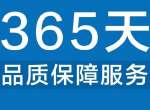 ݸյ400޷ĵ绰724Сʱ