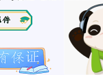 ����Ŧ��̩�������ۺ�ά�޷������-ȫ��ͳһ400�ͷ�����